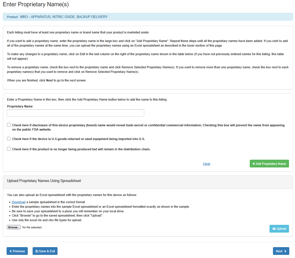 This displays the Enter Proprietary Name Screen