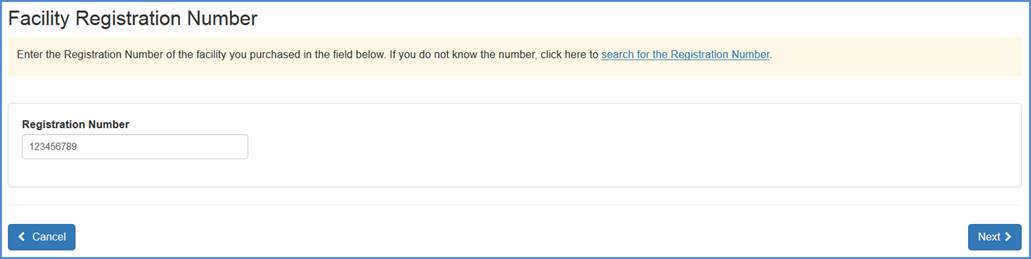 This displays the Registration Number Input Screen